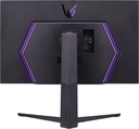 Monitor LG UltraGear 32GN50R-B - 32" Full HD VA - 165Hz